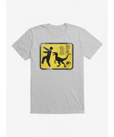 Jurassic World Dominion Caution Sign Yellow T-Shirt $7.07 T-Shirts