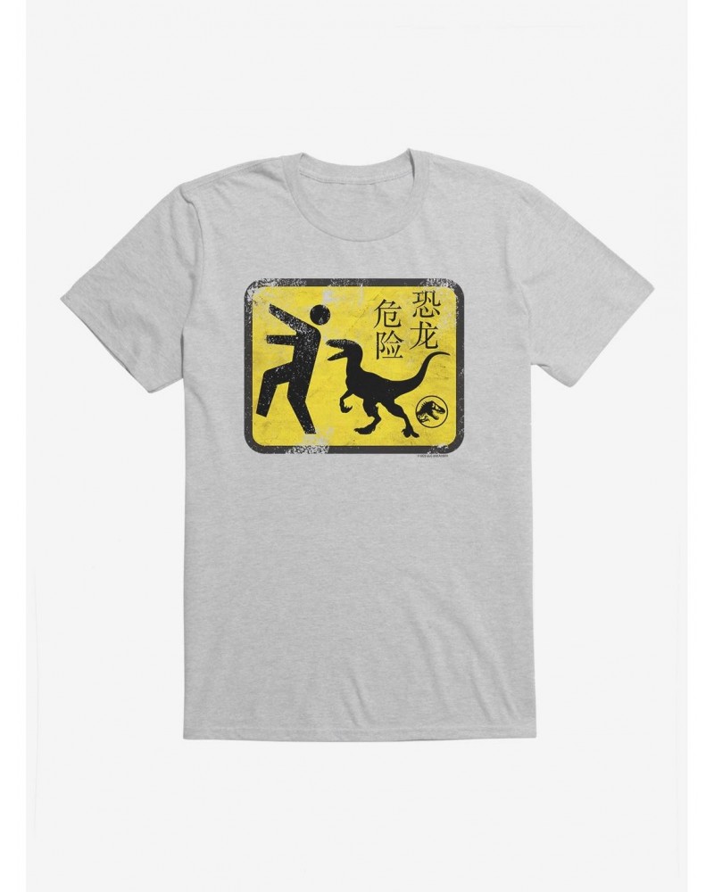 Jurassic World Dominion Caution Sign Yellow T-Shirt $7.07 T-Shirts