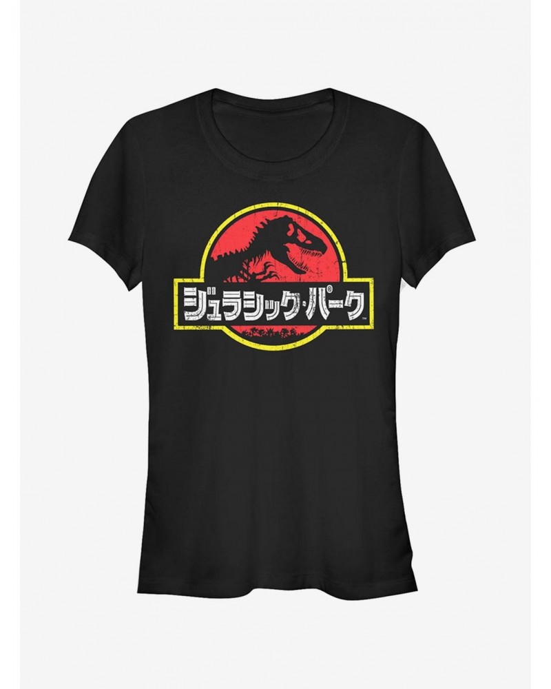 Jurassic Park Japanese Text Logo Girls T-Shirt $5.98 T-Shirts