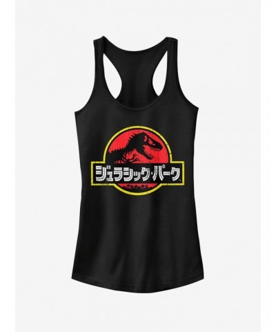 Japanese Text Logo Girls Tank $6.57 Tanks