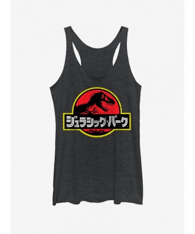 Japanese Text Logo Girls Tank $8.50 Tanks