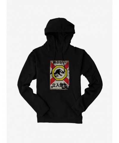 Jurassic World Dominion Dinosaur Sign Hoodie $11.49 Hoodies