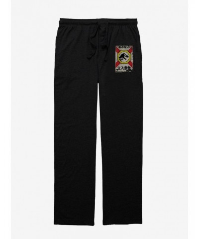 Jurassic World T-Rex Stop Sign Pajama Pants $6.37 Pants