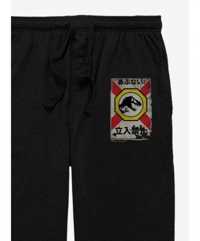 Jurassic World T-Rex Stop Sign Pajama Pants $6.37 Pants